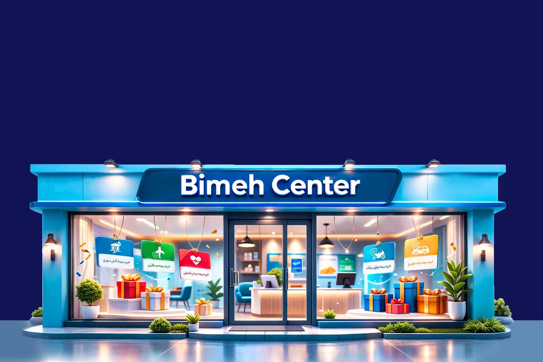 BIMEHCENTER